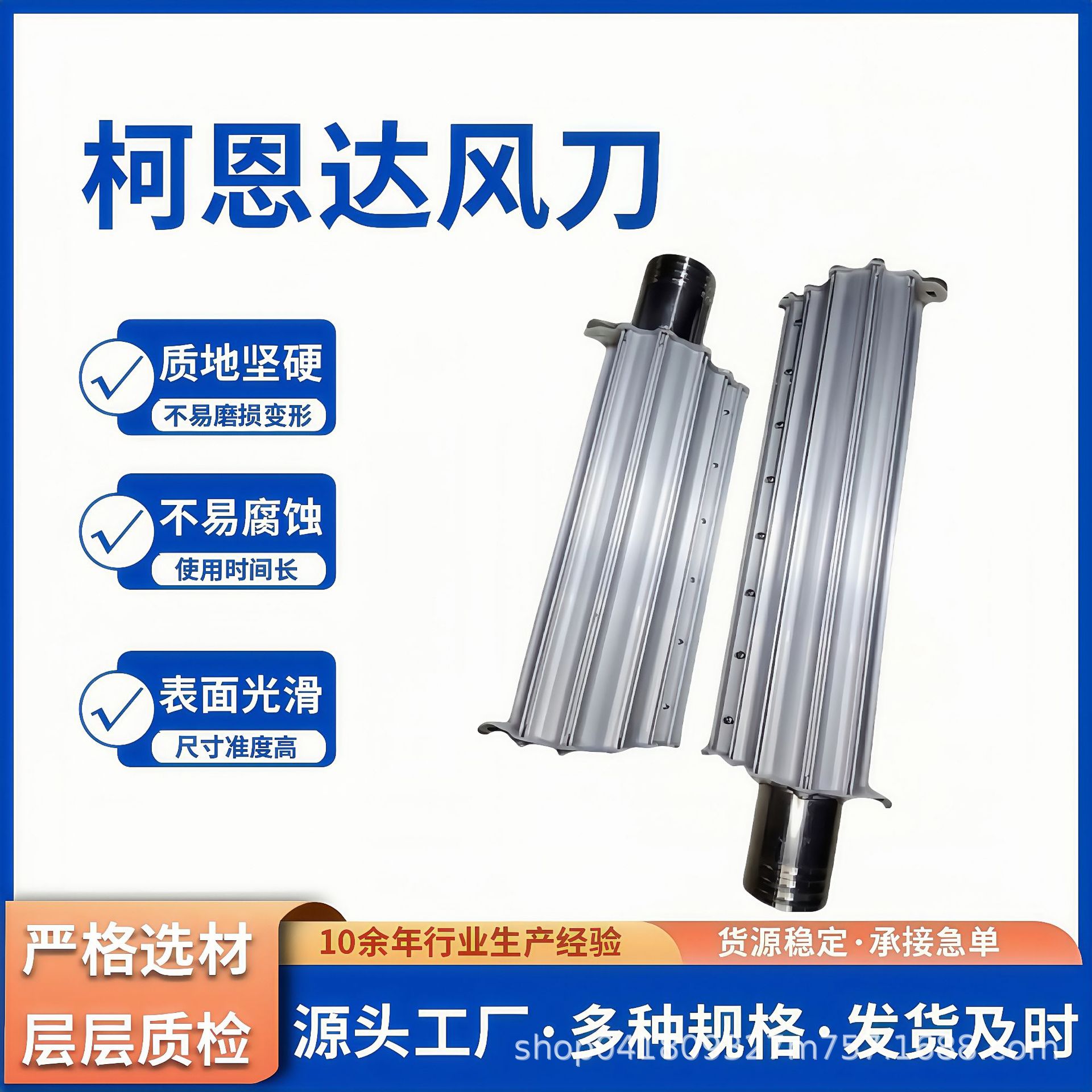 清洗吹干设备不锈钢风刀玻璃皿器干燥铝合金气刀热风机吹气幕风刀