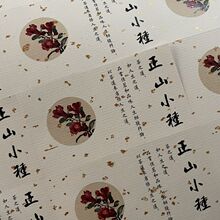 t費z˺N򻨲˺~NNMײ軨