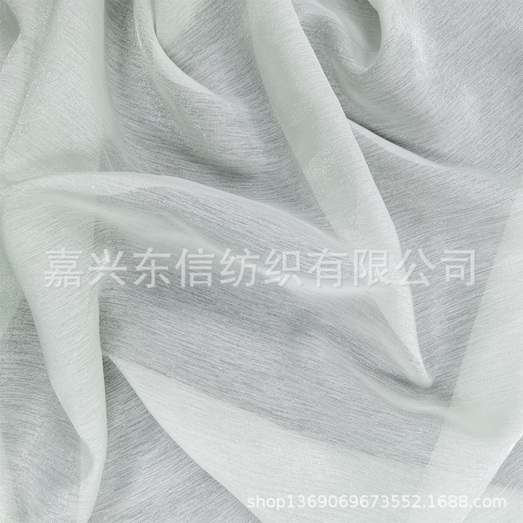 棉纶雪花纱欧根纱 锦丝皱汉服布料女装春夏布料面料