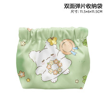 ����С��Hanamaruobake��ͨ��߅ϵ�� ��Ƭ�������y���ڼt����ռ{