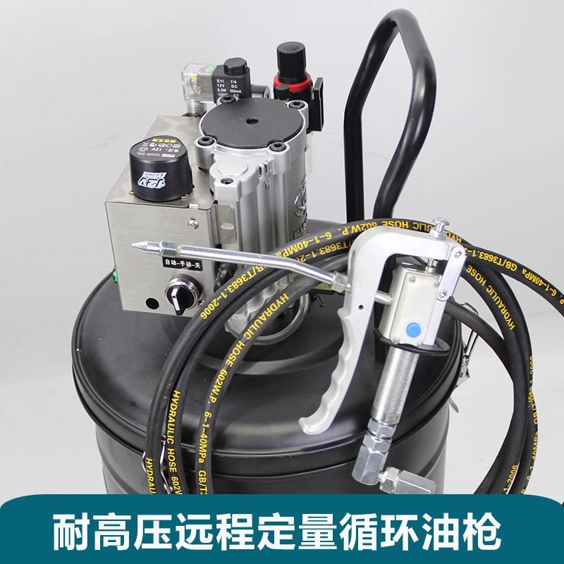 Ojos eléctricos de alta presión 40L pantalla digital cuantitativa máquina de mantequilla neumática inyector de aceite de alta presión máquina de llenado de mantequilla bomba de mantequilla
