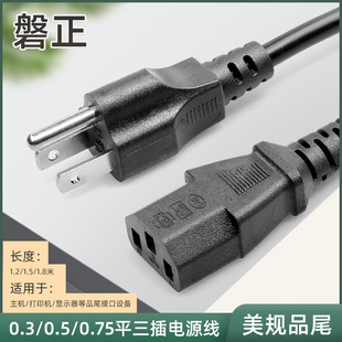 ��ҎƷ��β�Դ�� ��X��ӡ�C���˲��^�B�Ӿ�������偲��^��