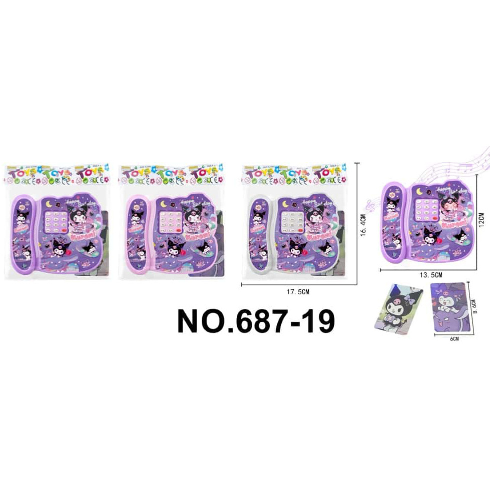 687-19 Capacidad 480