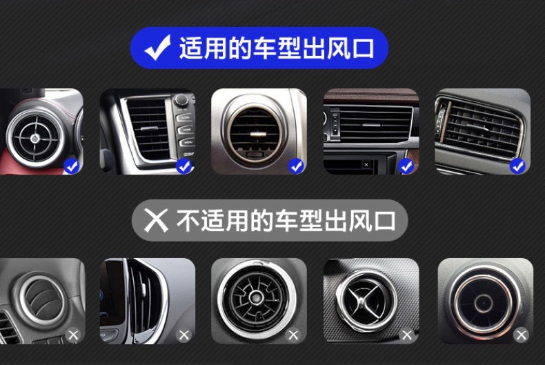 Cross-Border Car Mount Holder with Suction Cup, Extendable and Rotatable, for Dashboard Navigation and Phone Holder with Air Vent Mount