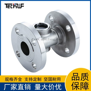 FQ41-4不锈钢法兰浮球水流指示器可观察视镜可定制