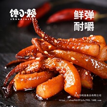 �������~�z�W�t������ʳ���~횰�צ�~�к��r��ʳ���e��ʳС�����l