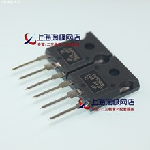 热卖IRG4PC50UD  G4PC50UD 全新IGBT 墨西哥产地 MOS场效应管~