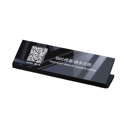 Nömrəli dayanma kartı: with Qr Code for Moving