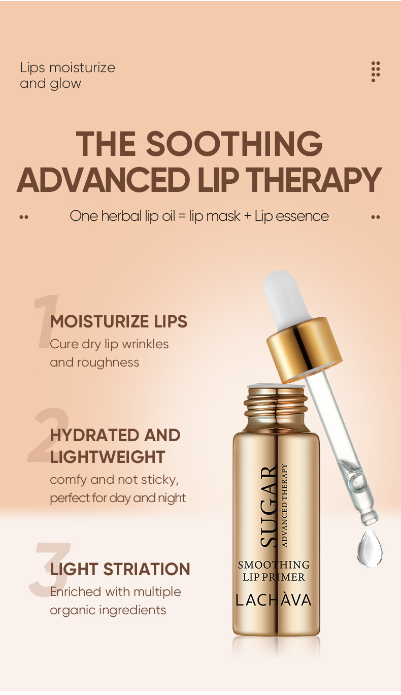 Karsti pārdotā LACHAVA lūpu esences eļļas lūpu krāsa mitrinoša lūpu krāsa lūpu kopšanas eļļa_voghion.com