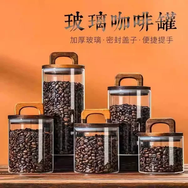 American-Style Handle Lid Coffee Bean Glass Sealed Jar Moisture-Proof Chinese Medicine Display Bottle Kitchen Storage Sealed Storage Jar