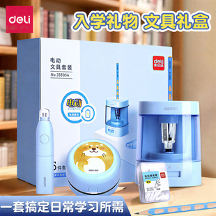 ����33303늄��ľ����b�W����ƷС�W��ͯ�_�W�����l�YƷС�W��