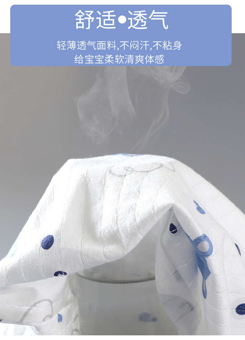 提花空调服套装aaa (7).jpg