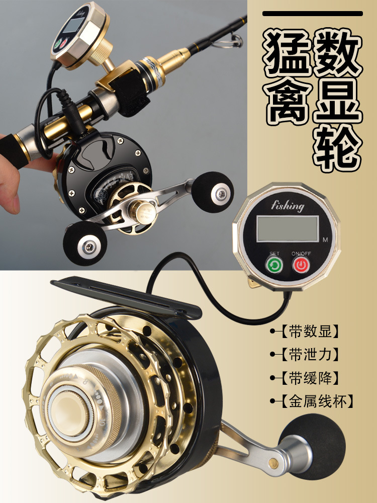 筏竿套装桥筏钓轮全套装备夜光半钛全钛微铅阀杆软尾竿稍鱼竿