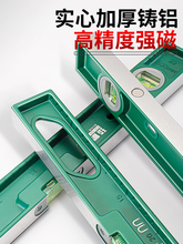 ����ˮƽ�߸߾���ˮƽ�x����С��ƽˮ�߼���ƽ��y���쮋�T�X