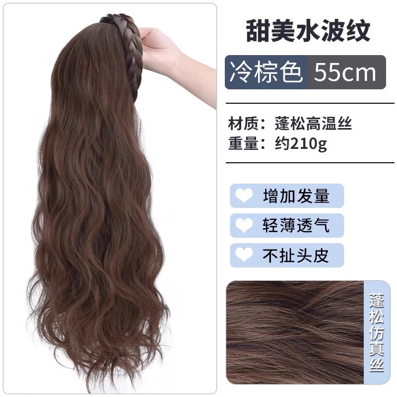 Peluca de las mujeres banda de pelo largo y rizado de una sola pieza media cabeza cubierta simulación de pelo espina de pescado trenza extensión del pelo larga forma recta natural