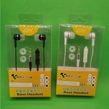 3.5mm����֙C���CGHQ5�ص�����K���Α���˽��پ��ض���ʽ���ʽ