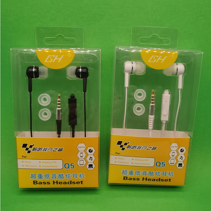 3.5mm Jack Mobile Phone Earphones Ghq5 Heavy Bass Karaoke Gaming Semi-Metal Wired In-Ear Earbuds