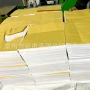 裁切定制平张白色雪梨纸