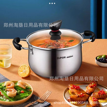 �ղ���304�����������������Ӻ񸴺Ϲ��׵��¯ȼ��ͨ��ST20Z1