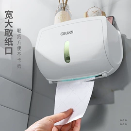 牙刷架;收纳架;纸巾盒