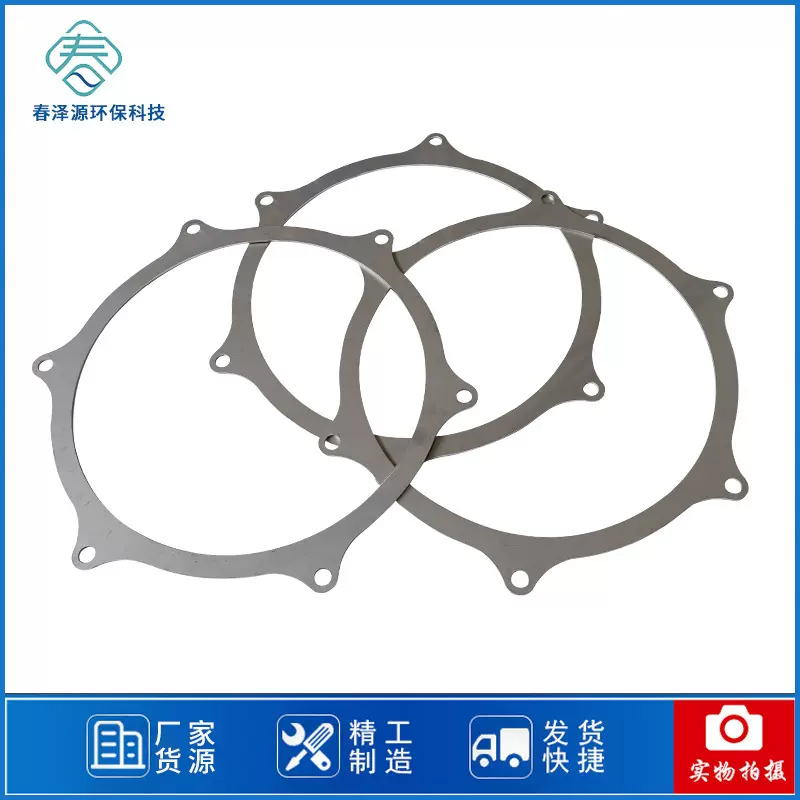 不锈钢叠螺机环片 污泥脱水机固定环片污水处理设备配件动环