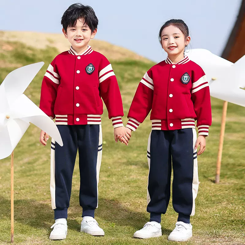 秋季小学生运动校服新款夏装儿童班服春秋套装幼儿园园服三四件套