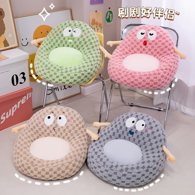 Cojín de futón encantador con ojos grandes, cojín de silla alta, suelo del dormitorio, sofá perezoso, cojín de suelo de tatami