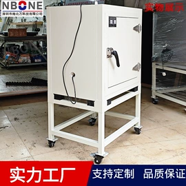 消音降噪设备;消声室;通讯检测仪器