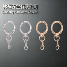 弹簧扣弹簧圈挂龙虾扣多尺寸箱包玩具diy饰品挂件金属钥匙扣