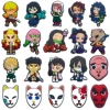 New Demon Slayer Set (20 pieces)