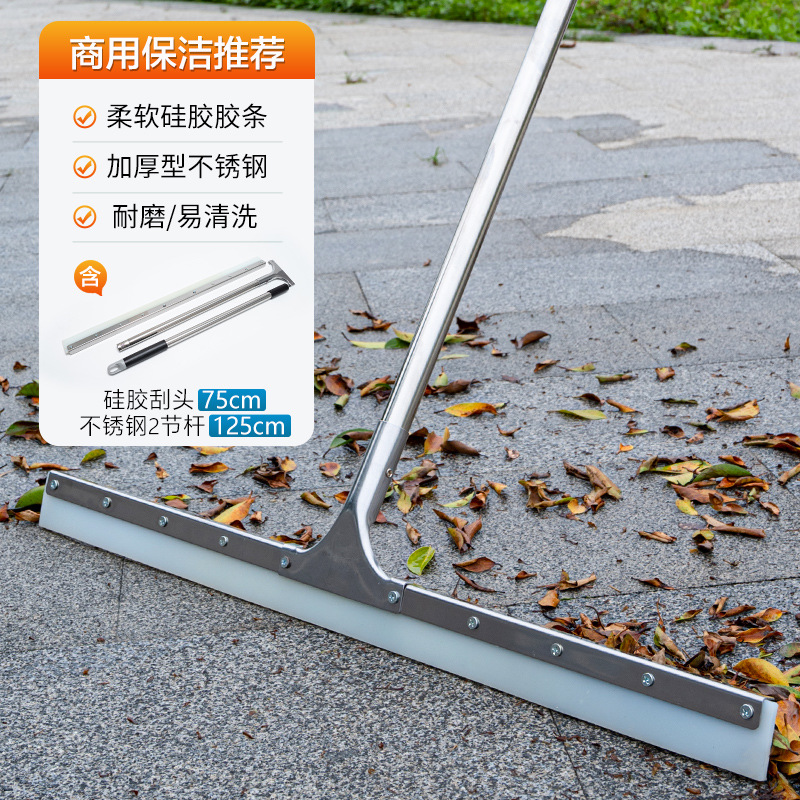 Piso comercial limpiador piso cepillo de agua mango largo piso limpiaparabrisas fregona baño colgando rascador de agua de barrido de agua artefacto