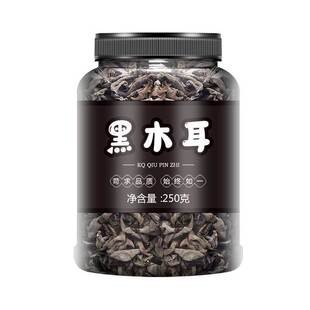 �|���خa��ľ����؛500g�˸�С�����ٷ���Ş����������