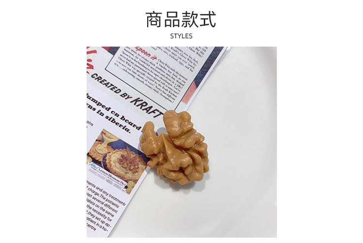核桃发夹_03.jpg