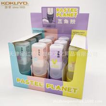 �ձ�KOKUYO���u��������ϵ���zˮ ֱ���zˮ�W���ɐۿ�ͨҺ�w�z��