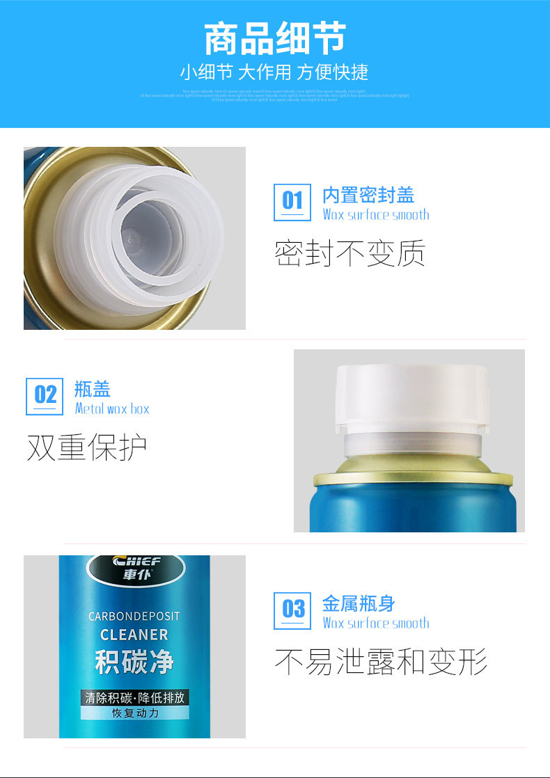 Car Servant No-Disassembly Carbon Deposit Cleaner 300ml Engine Oil Carbon Deposit Engine Internal Carbon Deposit Sludge Remover