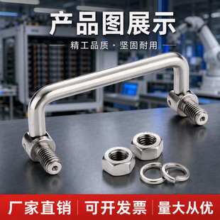 LS506����304���P������ۯB��������Դ늳�늙��C����̼����
