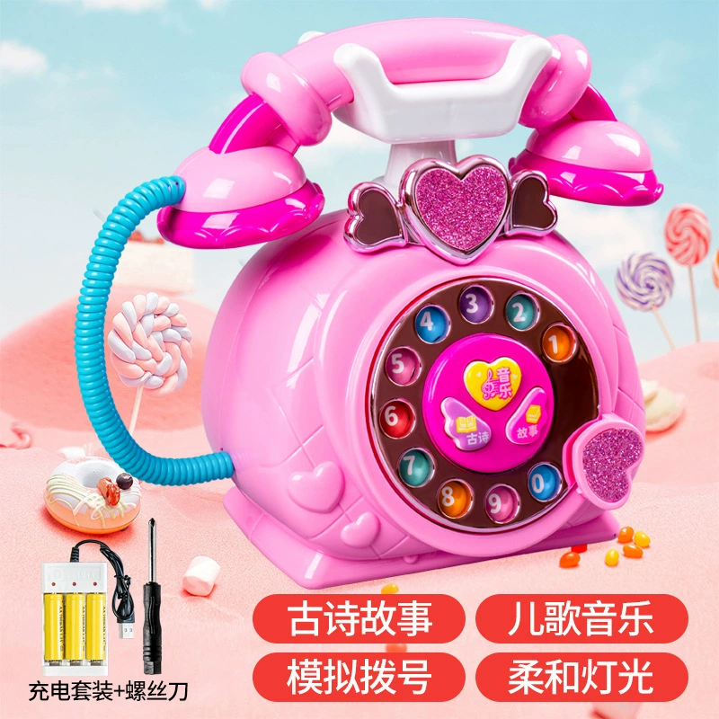 Музыкальная игрушка, телефон, раннее образование, 1–3 года