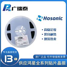 SMD1612������Ƭ����32.000MHZ ETAB32E000001E