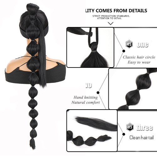 Cross-border wig lantern bubble ponytail winding wig ponytail natural seamless 75cm wig ponytail
