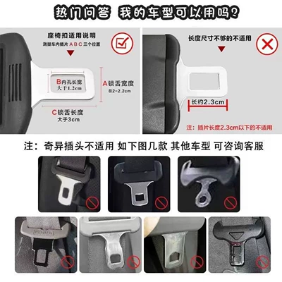 Other Automotive Interior Supplies Anti-Pressure on the Belly, Late Pregnancy