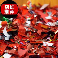 Spray Flower Toss Wedding Supplies Hand Toss Flower Colorful Glitter Shredded Paper Flower Wedding Glitter Color Paper Celebration Cannon Confetti