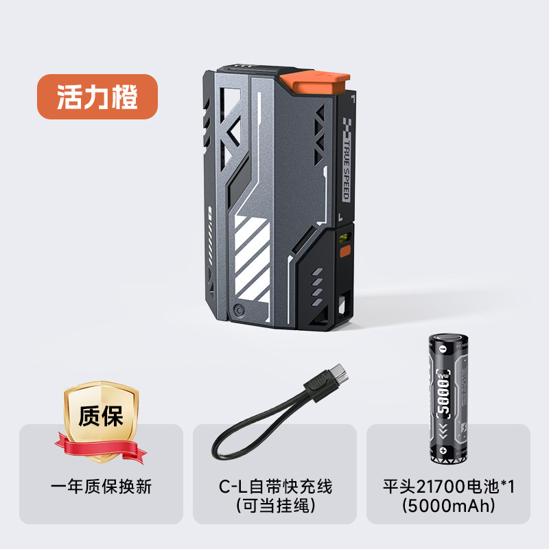 NuoXi 交換可能な 5000 mAh カプセル交換可能なパワーバンク PD22.5W コード付きモバイル電源ギフト|undefined