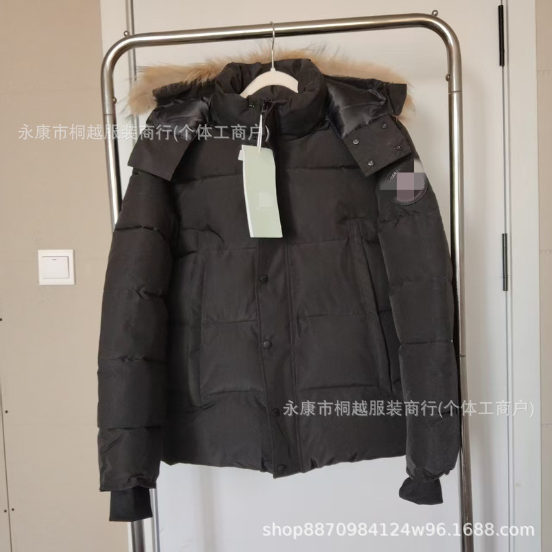 New Canadian In-Stock down Jacket with Large Pockets, Unisex, Thickened, Hooded, Warm, Windproof, Black Hooded Coat