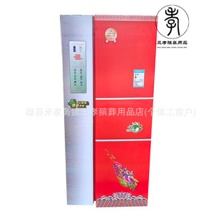 ���㼈 �_�T���� ����� ���l���߼����������� ������Ʒ���l