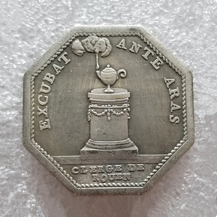 Antique Handicrafts Copy Craft Octagonal Shaped Medal Commemorative Medal Brass Silver Plated Material # T2197