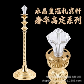 防护栏;其他酒店用品;手推餐车