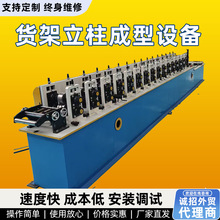 �Ό������߉��ߙC�O�䌣�ò���ߙC�������ͲĶ��Ƽӹ�