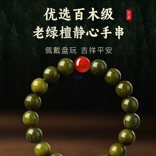 ���ϾG̴ľ�t����ִ�����͢ľ�|��Ů��������朶Y��