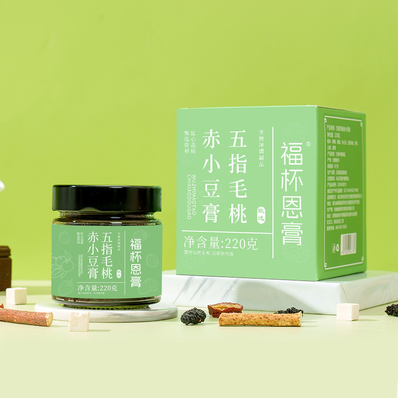 湿潤軟膏、五指桃、小豆、湿潤軟膏、ポリア、桑、龍眼、サンザシ、湿潤、健康、清涼軟膏|undefined