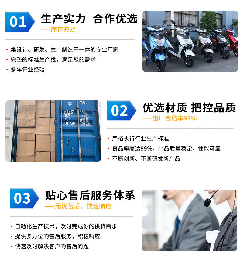 Cross-Border Exclusive Supply of Electric Motorcycles 72V for Adults, Convenient Electric Scooters for Travel, Wholesale of Electric Delivery Vehicles
